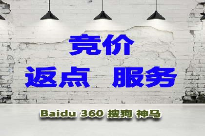 某教育机构的信息流广告投放与转化率提升之路